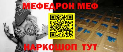 кокаин премиум Кимры