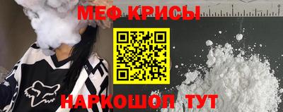марихуана Кингисепп