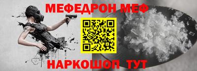 кокаин премиум Кимры