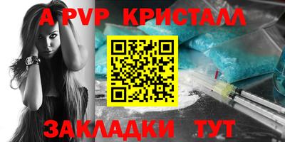 марихуана Кингисепп