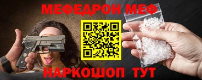 кокаин премиум Кимры