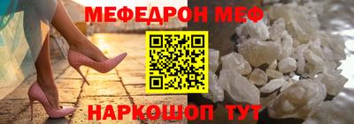 марихуана Кингисепп