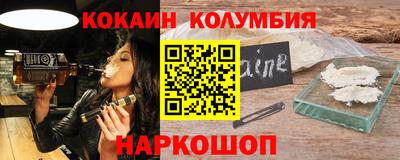 марихуана Кингисепп