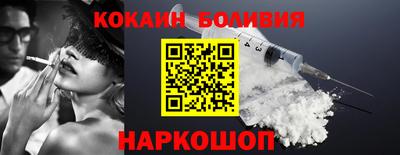 марихуана Кингисепп