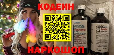 кокаин премиум Кимры