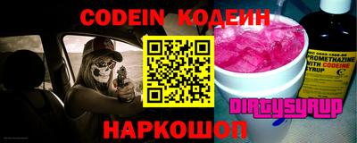 кокаин премиум Кимры