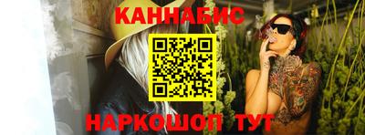 круглые Кинель
