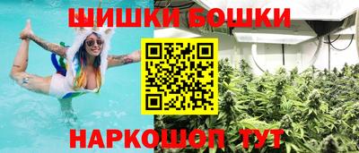 кокаин премиум Кимры
