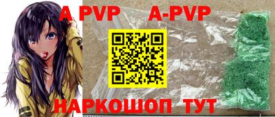 круглые Кинель