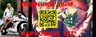 круглые Кинель