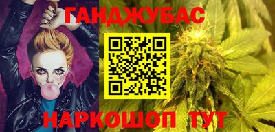 кокаин премиум Кимры