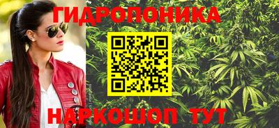 круглые Кинель