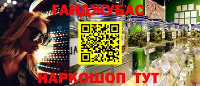 круглые Кинель