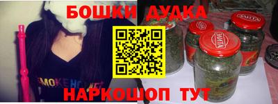 круглые Кинель