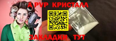 марихуана Кингисепп
