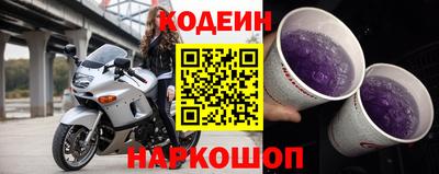круглые Кинель