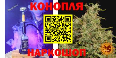 круглые Кинель