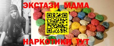 круглые Кинель