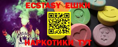 круглые Кинель