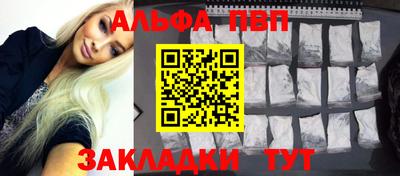 марихуана Кингисепп
