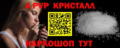 круглые Кинель