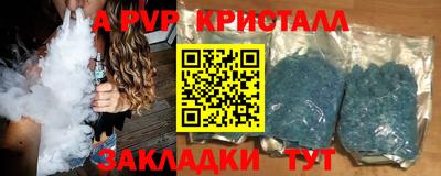 кокаин премиум Кимры