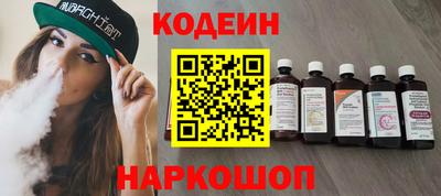 марихуана Кингисепп