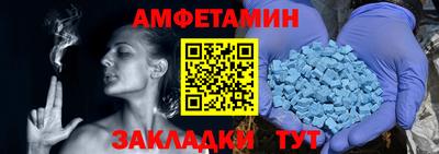 кокаин премиум Кимры