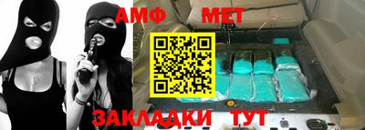 кокаин премиум Кимры