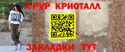 круглые Кинель