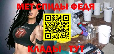 кокаин премиум Кимры