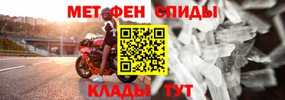 круглые Кинель