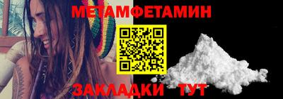 марихуана Кингисепп