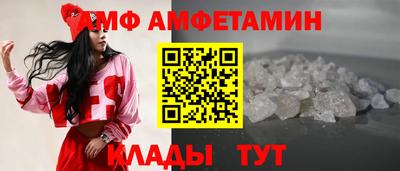 марихуана Кингисепп