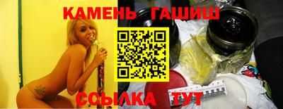 кокаин премиум Кимры