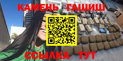 круглые Кинель