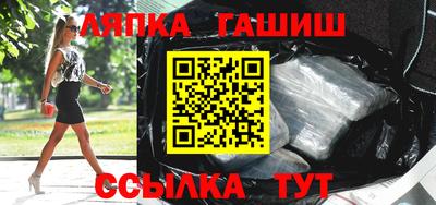 марихуана Кингисепп