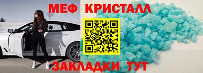 круглые Кинель