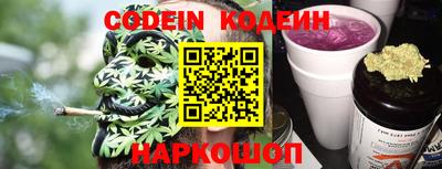 кокаин премиум Кимры