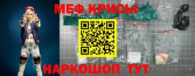 кокаин премиум Кимры