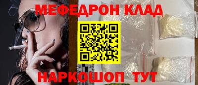 круглые Кинель