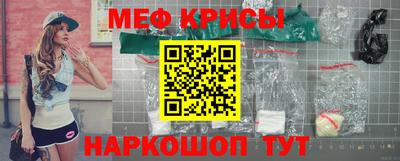 круглые Кинель