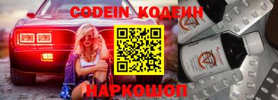 круглые Кинель