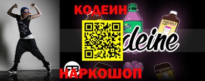 марихуана Кингисепп