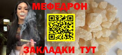 кокаин премиум Кимры